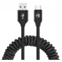 Tellur TLL155395 επεκτεινόμενο καλώδιο δεδομένων USB-A σε USB-C, 3A, 480 Mbps, 1,8 m, υφασμάτινο, μαύρο