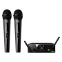 Ασύρματο σετ μικροφώνου AKG WMS40 Mini2 Vocal