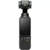 DJI Osmo Pocket 3 Creator Combo – 1 CMOS Gimbal Κάμερα, 4K/120fps, 2 OLED Οθόνη Αφής