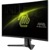 Οθόνη MSI MAG 276CXFDE 27 ίντσες Curved Rapid VA FullHD