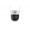 Dahua Technology 5MP Εξωτερική Σταθερή Wi-Fi Pan & Tilt IP Κάμερα