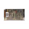 Τροφοδοτικό MPL POS-150-12 12V 12,5A – modular MPL POS-150-12