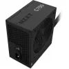 Τροφοδοτικό NZXT C750 750 W