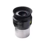 Explore Scientific 62° προσοφθάλμιο. 9 mm