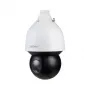 IP Κάμερα DAHUA SD5A425GA-HNR λευκή