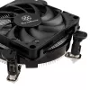 Silverstone NT08-115XP Ψύκτρα επεξεργαστή 8 cm