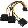 INTER-TECH προσαρμογέας θήκης μονάδας δίσκου SU-2 NVMe/SAS/SATA 4 υποδοχών (μοντέλο 88887405)