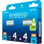 Επαναφορτιζόμενες μπαταρίες Panasonic Eneloop AA 2000 mAh (4 τεμ.) και AAA 800 mAh (4 τεμ.), Ni‑MH, 1,2 V, 8 τεμ.
