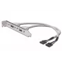 Καλώδιο υποδοχής USB Digitus AK-300301-002-E