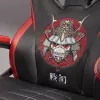 Καρέκλα γραφείου Subsonic SA5573-IM1 Με επένδυση Πλάτη με επένδυση Λευκό