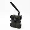 Technaxx 4G Wildcam TX-189 εξωτερική κάμερα 4MP CMOS με ηλιακό πάνελ
