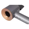 Dyson Supersonic Bright πιστολάκι μαλλιών 1600 W χαλκό, νικέλιο