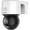 IP κάμερα παρακολούθησης Hikvision DS-2DE3A400BW-DE(F1)(S5) Dome