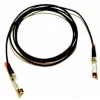 Cisco 10GBASE-CU SFP+ καλώδιο 2,0 μέτρα