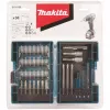 Makita B-54106 Αξεσουάρ εργαλείου