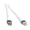 Καλώδιο Type-C - Lightning 1m λευκό