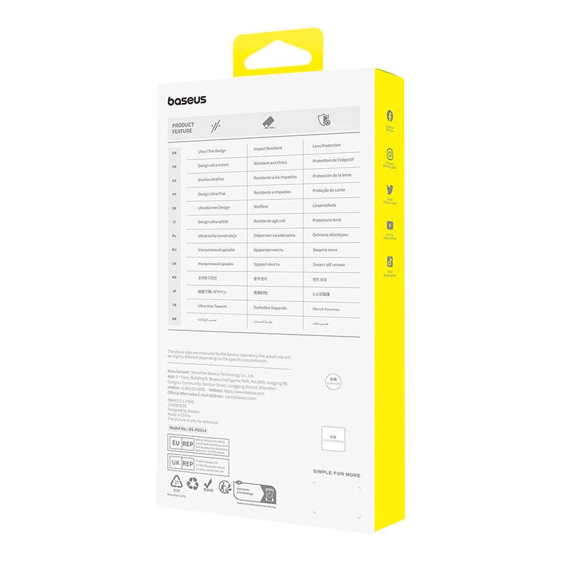 Θήκη Baseus P60157205203-02 για iPhone 15 Plus 17 cm