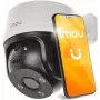 IP ΚΑΜΕΡΑ DAHUA IMOU IPC-S41FAP