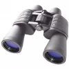 Κιάλια Bresser Optics Hunter 16 x 50