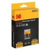 Κάρτα μνήμης CFexpress Type A Kodak EKMCFXA360GK 360 GB