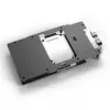 Backplate Alphacool 10261 αλουμίνιο χρώμιο χαλκός μαύρο 95,7 mm