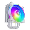 Ψύκτρα CPU Hyper 212 Halo AGB λευκή