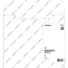 Δίσκος διαμαντιού Bosch 2 608 615 067 30 cm τμηματικός δίσκος διαμαντιού