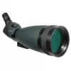 Σποτ Bresser Optics Pirsch 25-75x 100mm