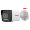 IP Κάμερα Hikvision DS-2CD1043G2-LIU(2.8mm)