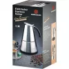 Καφετιέρα EKO 366/E Elpresso deLuxe, καφετιέρα espresso