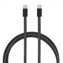 iBOX IKUTC Καλώδιο USB-C 60W 1m μαύρο