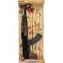 Pulio Metal Commando Gewehr Gonher – παιδικό μεταλλικό όπλο βελών, Μοντέλο 1551135/6