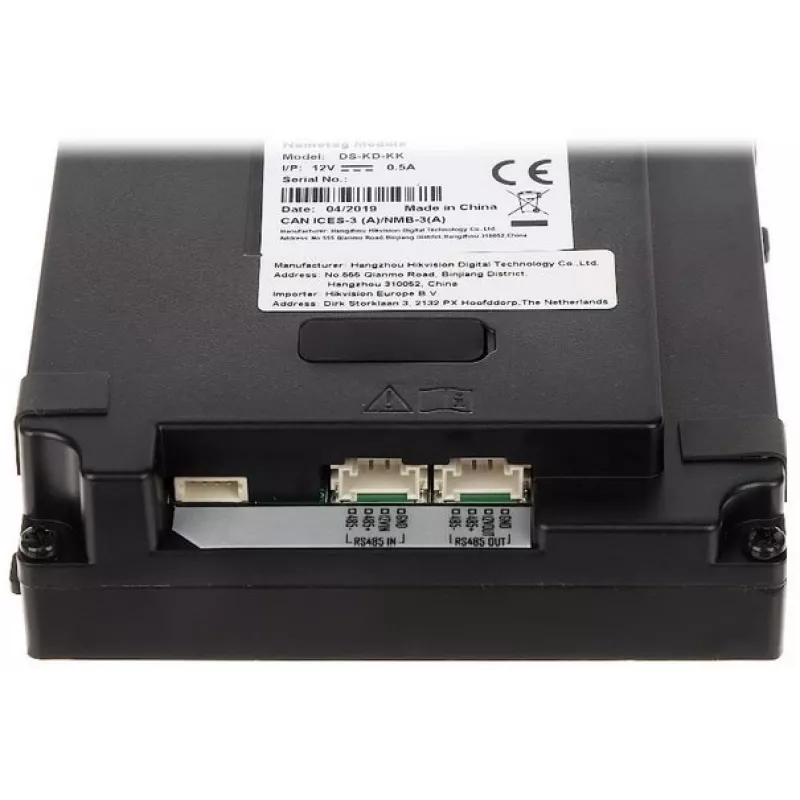 Μονάδα κλήσης (6 κουμπιά) HIKVISION DS-KD-KK