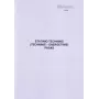 Τεχνικό (ενεργειακό) διαβατήριο κτιρίου (8) 0720-085