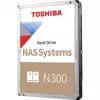 HDD Toshiba N300 8 TB 3.5 ίντσες Serial ATA III
