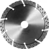 Bosch 2608900661 δίσκος κοπής 15 cm 1 τεμ.