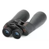 Celestron SkyMaster 25x70 κιάλια