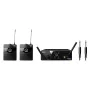 Σετ ασύρματου μικροφώνου AKG WMS40 Mini2 Instrumental