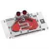 Υδρόψυκτρο GPU Barrow για MSI Ventus 5090 — συμβατό μοντέλο BS-MSV5090-PA B