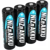Επαναφορτιζόμενη μπαταρία Ansmann 1322-0005 AA Nickel-Zinc NiZn