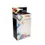 Συμβατό Epson T0804 κίτρινο