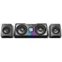 Ηχεία multimedia 2.1 ROCK, RBLGLO00048, 60W