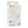 Φορτιστής τοίχου SBOX Home Charger HC-45 45W GaN διπλής εισόδου