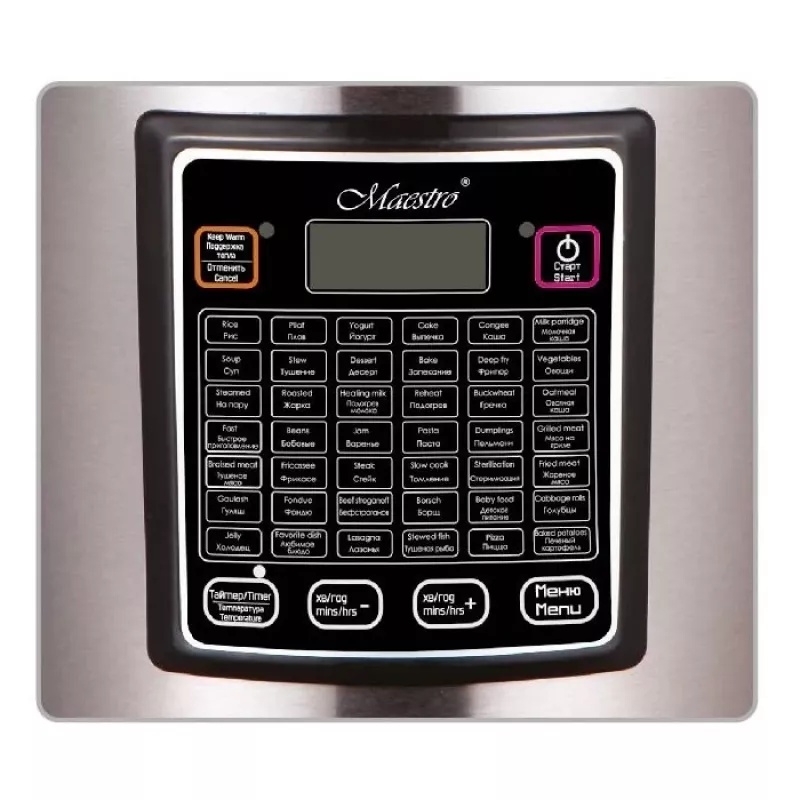 Multicooker Maestro MR-793 5 L, 900 W, ανοξείδωτο/μαύρο, 42 αυτόματα προγράμματα, 40–160 °C