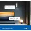 TP-Link Smart Switch Μονάδα, Ρελέ, 7 κανάλια, 2400 MHz, Λευκό, AC, 150 W