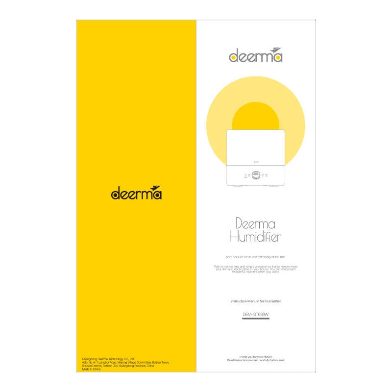 Υγραντήρας Deerma ST636W, 4,5 L δοχείο, 28 W, χρυσό/λευκό, 277×156×270 mm