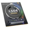 SilverStone LS04, λωρίδα LED ARGB, συσκευασία 2 τεμ. - λευκό