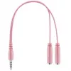 Deltaco GAM-030-P ακουστικά και headset ενσύρματα headband gaming USB Type-A ροζ (GAM-030-P)