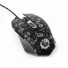Ποντίκι USB οπτικό ΜΑΥΡΟ/MUS-6B-GRAFIX-01 Gembird