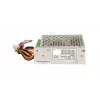 Τροφοδοτικό Extralink EX.14558 50W Indoor ασημί 110-230V